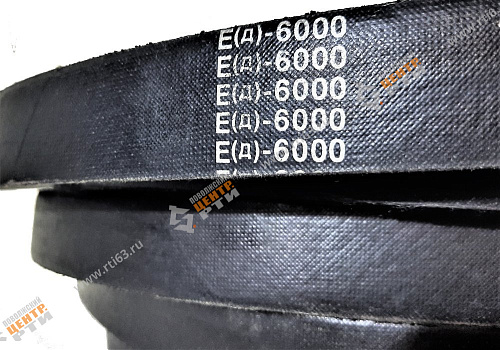 Ремень клиновой Е(Д)-6000 ГОСТ 1284-89